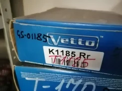 ��������� ������� ����������(T-1185) FN-1185 (���. )Vetto FN-1185 ����