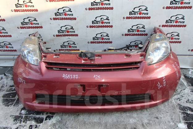 Тойота пассо передний бампер. Бампер тойота пассо 2016. Тойота пассо передний бампер. Тойота пассо передний бампер. 52119-b1010.