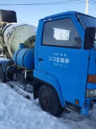 Isuzu Forward Juston ����