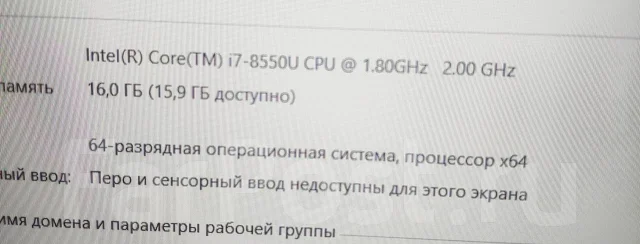 Xiaomi Mi Notebook Pro. 15.6", 2����, ��� 16 ��, ���� 256���, WiFi: 1, Bluetooth: 1, ����������� �� 8��. ����