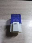   Toyota 2830010020 