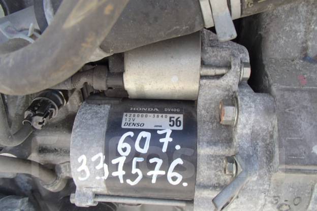 Где находится стартер у хонда фит Стартер 12V Honda Fit 2002 купить в Иркутске по цене: 4 000 ₽ - объявление от ко