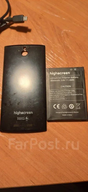 Highscreen Boost 2. �/�, ������, 3G, Dual-SIM ����