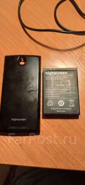 Highscreen Boost 2. �/�, ������, 3G, Dual-SIM ����