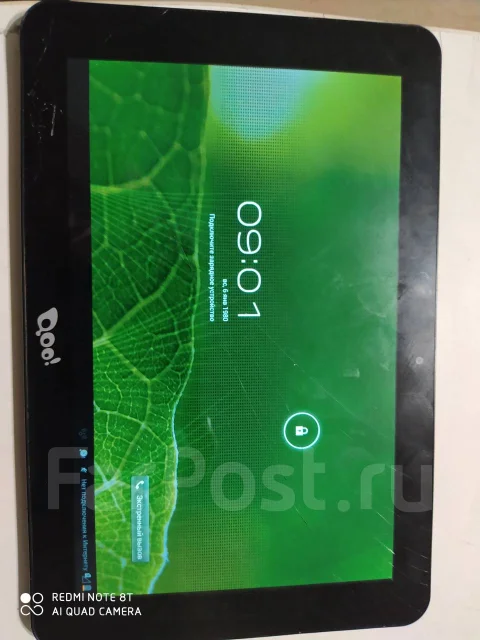 DNS AirTab M101W ����