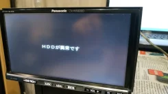 Panasonic CN-HW800D ����