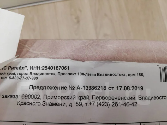 GeForce GTX 1660 ����