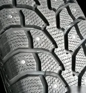 Extreme Performance tyres. ������, ����������, 2020 ���, ����� ����