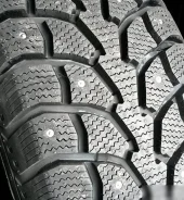 Extreme Performance tyres. ������, ����������, 2020 ���, ����� ����