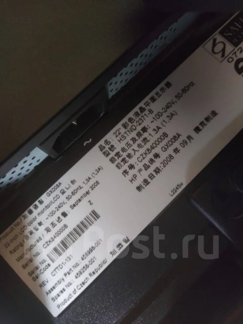 HP. 22" ����