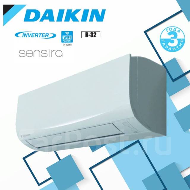 Инверторный кондиционер Daikin FTXF20 на 20 кв. м, 25 м², новый, в ...