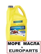 Ravenol Snowmobiles. �����������, 4��. ����