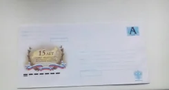 �������� ��������. ����