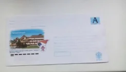 �������� ��������. ����