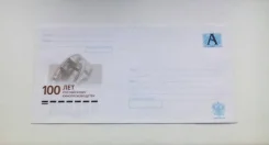 �������� ��������. ����