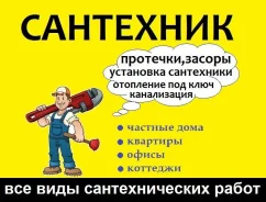 ����������. ����