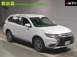 Mitsubishi Outlander. ��������, ��������, 2.0, ������, 7����. ��, �/�. ��� ����� �� ������������ ����
