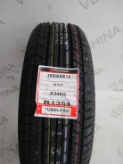 Yokohama A349G. ������, 2020 ���, ����� ����