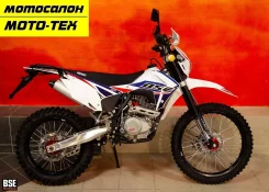 BSE Z3 Y. 250����. ��., ��������, ���, ��� �������. ��� ����� �� ������ ����