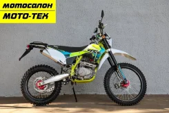 BSE Z3 Y. 250����. ��., ��������, ���, ��� �������. ��� ����� �� ������ ����