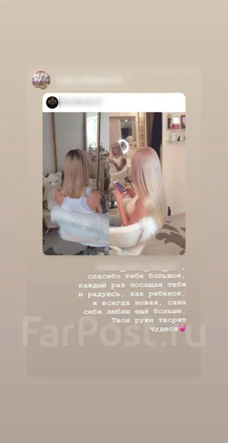 ����������� ����� ����
