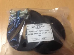 �������� ��������� ���� ������ ����� 20 �� ������� 071500420 071500420 ����