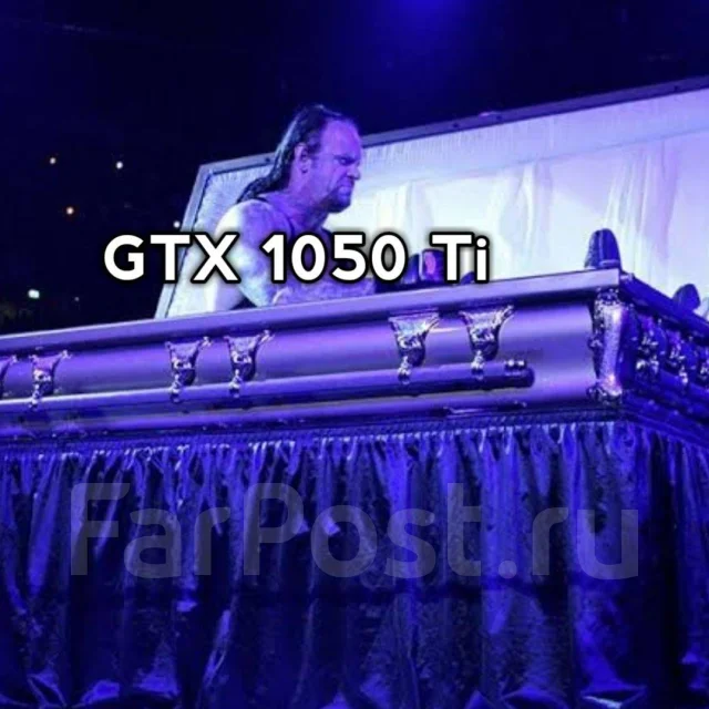 GeForce GTX 1050 Ti ����
