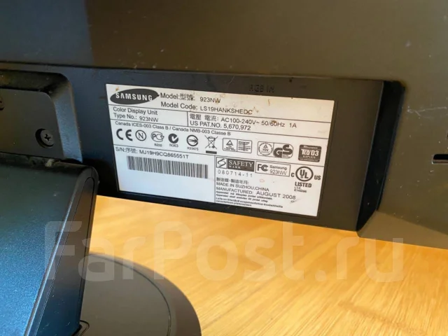 Samsung. 15" ����