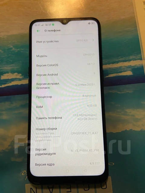 OPPO A31. �/�, ������, 4G LTE ����