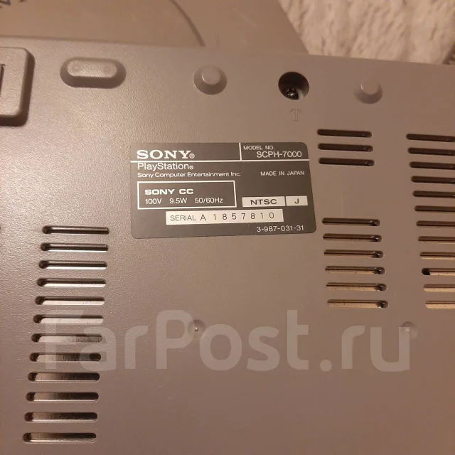 Sony PlayStation One ����