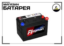 Flagman. 80��.�., ��������, ������������ �����. ��� ����� �� ������������ ����