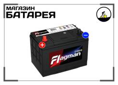 Flagman. 80��.�., ������, ������������ �����. ��� ����� �� ������������ ����