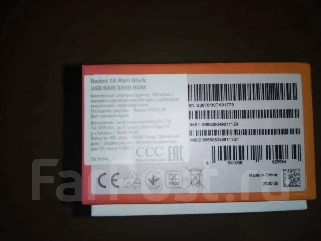 Xiaomi Redmi 7A. �/�, ������, 4G LTE ����
