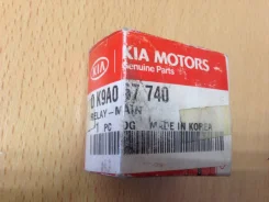 ���� 12�, 1.5� Hyundai/Kia 0K9A067740 0K9A067740 ����