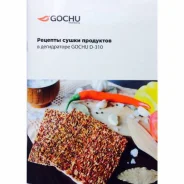 ����� �������� ��� ����������� Gochu D-310 �. ����� ����