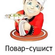 Asian Chef Holding Sushi. Handsome Japanese Cook Stock Vector - Illustration of 