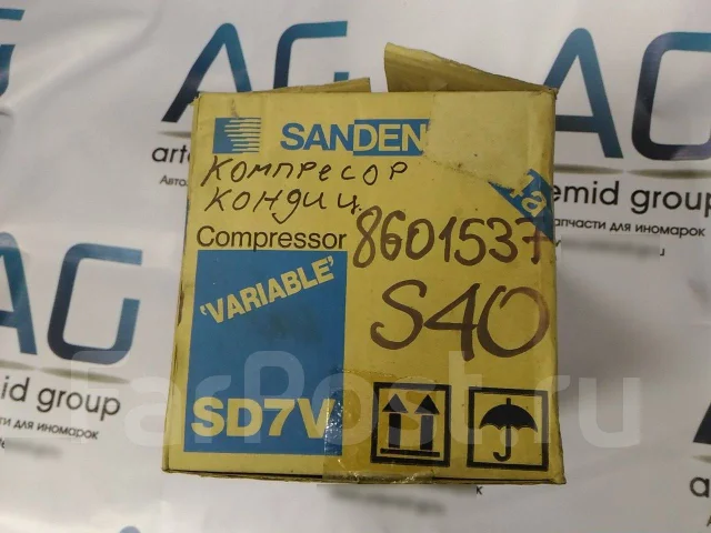���������� ������������ SD7V16 Sanden SD7V16 ����