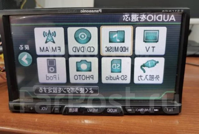 Panasonic CN-HDS700TD ����