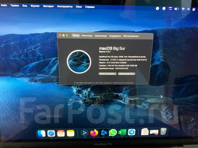 Apple MacBook Pro 13 2019 Mid ����