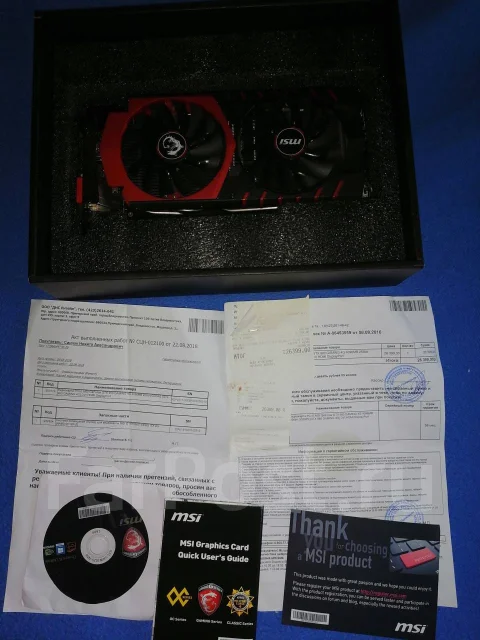GeForce GTX 980 ����