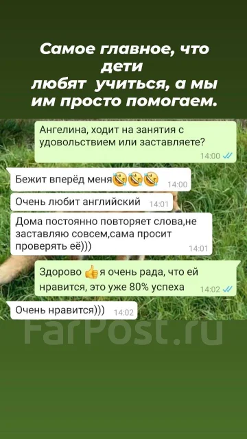 ���������� ����. ����