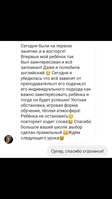 ���������� ����. ����