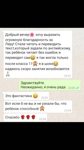 ���������� ����. ����