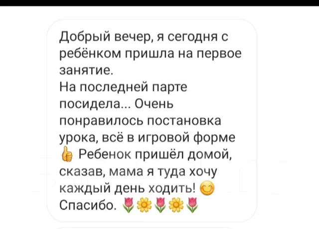 ���������� ����. ����