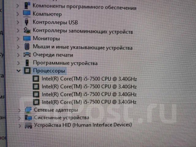 Intel Core i5-7500 ����
