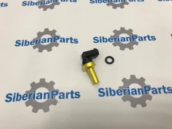 ������ ����������� 0005425118 ����