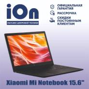 Купить Ноутбук Во Владивостоке Сяоми