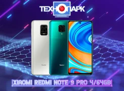 Xiaomi Redmi Note 9 Pro. �����, �����, �����, 3G, 4G LTE, Dual-SIM ����