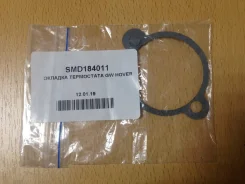 ��������� ���������� Hover H3 H5 Great WALL SMD184011 SMD184011 ����