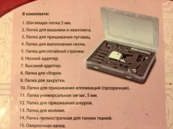 �����. ����